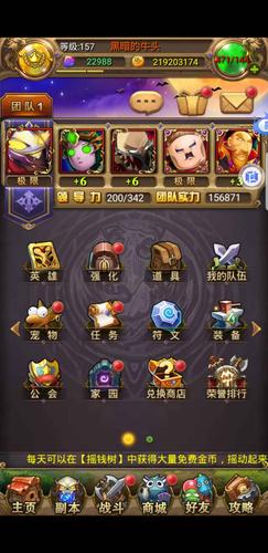 我叫MT论坛：老玩家回归攻略及最新资讯分享