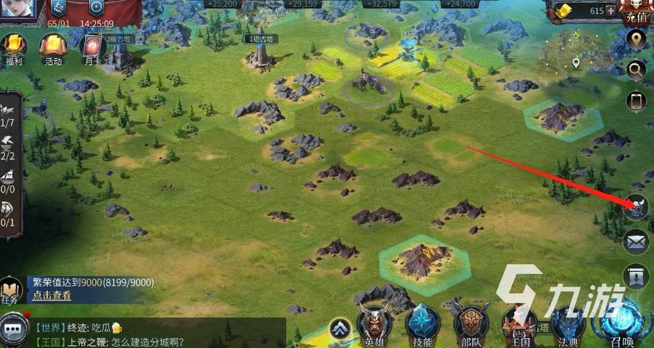 高人气SLG游戏郊区王子:PC+安卓下载地址大全