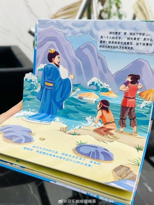 解密真八岐大蛇：它和中国神话里的李寄斩蛇有什么联系？