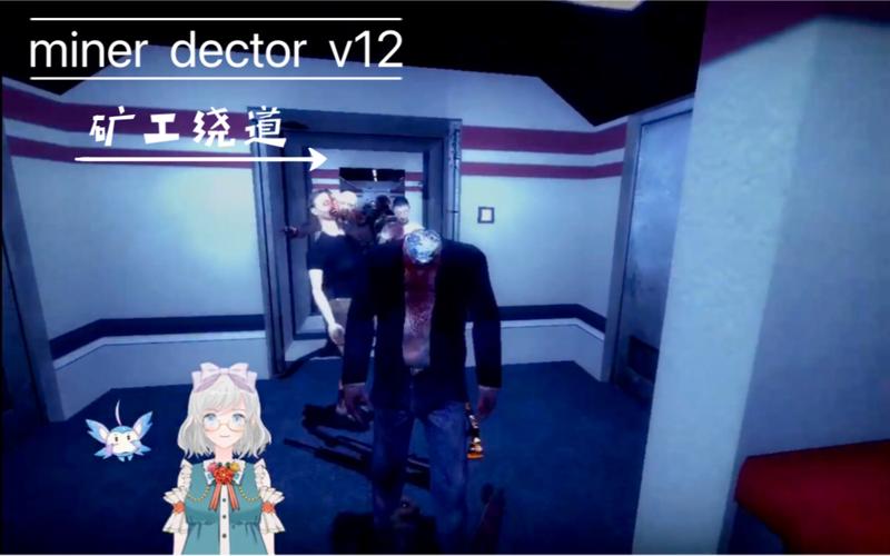 地狱矿工更新地址大全：各种版本下载链接都在这里