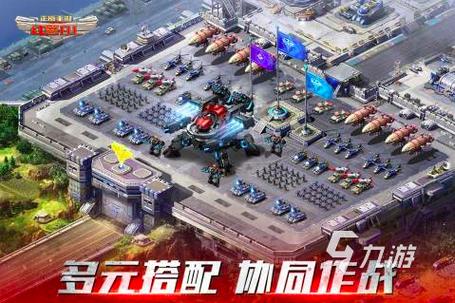 解锁红警2梦魇：海岛奇兵，月球任务等你挑战！