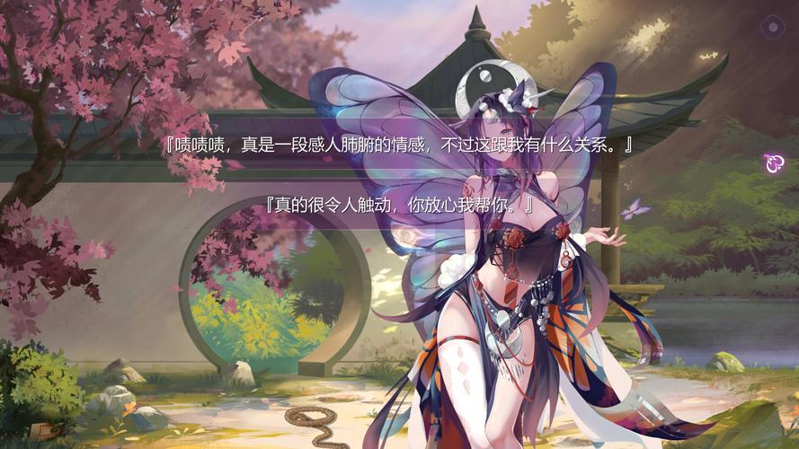 捉妖物语2更新地址公布,新内容等你体验!