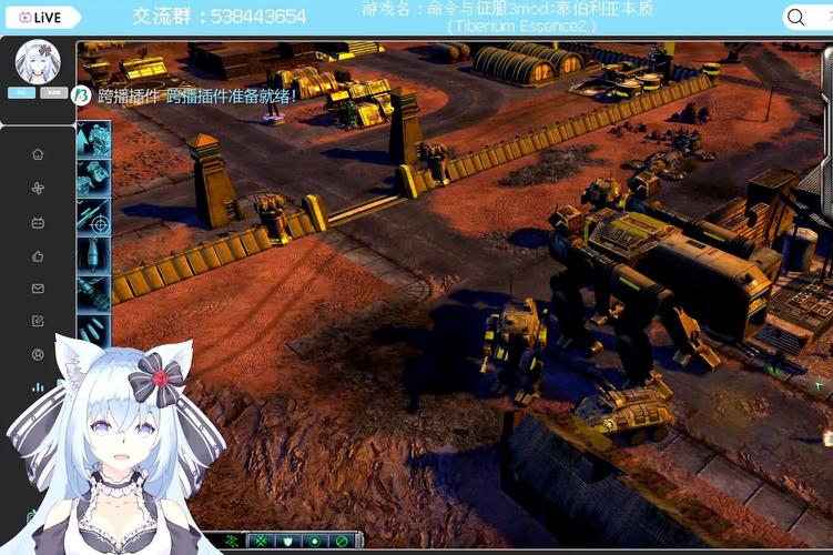 命令与征服3玩法技巧,高手进阶必看秘籍!