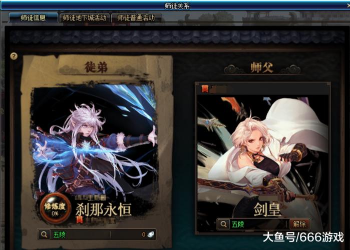 DNF封号解封方法大全：官方客服和申诉途径