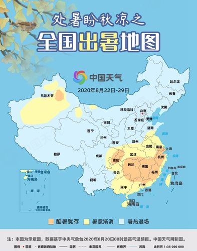中国地图下载:好用又免费的地图软件,一键下载收藏