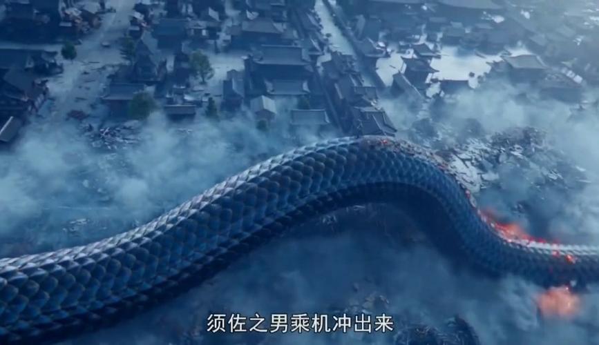 真八岐大蛇：日本神话传说与中国神话的异同