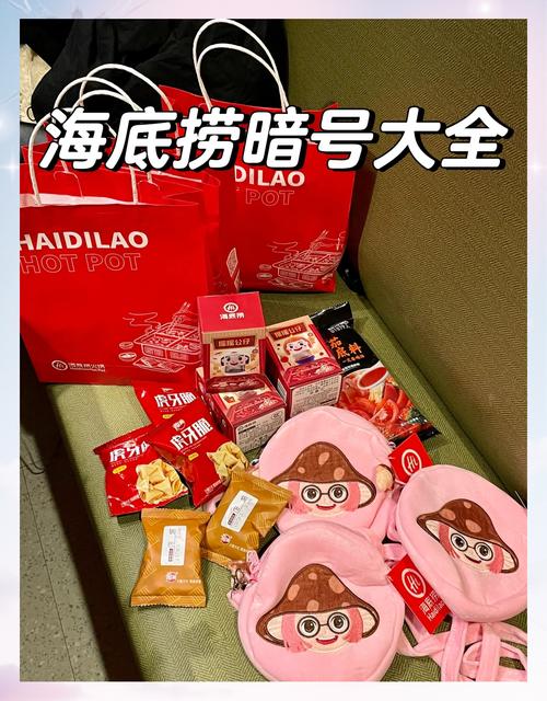 海底捞游戏排行榜:2024最受欢迎的海底游戏推荐!