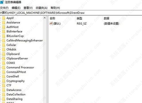 电脑玩红警2死机怎么办?快速解决方法都在这里