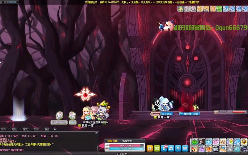 姬之岛更新地址已找到!快速进入游戏