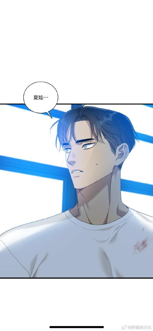 王小二的神鬼七杀令：道术绝学深度解析与漫画剧情