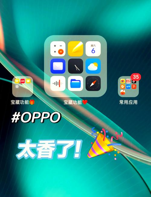 360文件管理器好用吗?手机文件管理就靠它了!