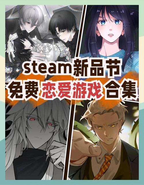 和病娇恋爱的游戏推荐:体验心跳加速的恋爱之旅