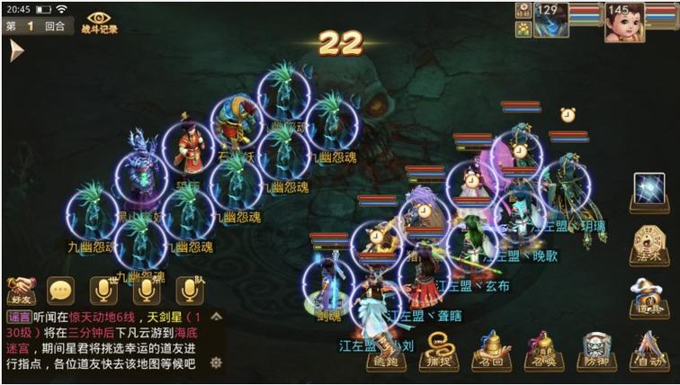 问道鬼宠成长指南：教你玩转地府鬼宠