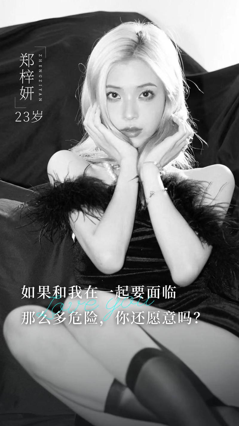 完蛋我被美女包围了：拳击获胜秘籍，轻松拿下胜利！