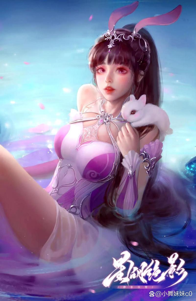 最新小舞合集下载地址分享,资源超全