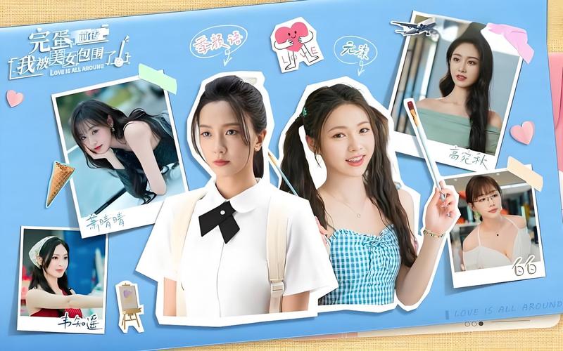 完蛋我被美女包围了：拳击获胜秘籍，轻松拿下胜利！