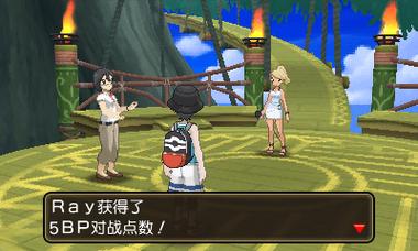 口袋妖怪究极之日:3DS平台巅峰之作,不容错过