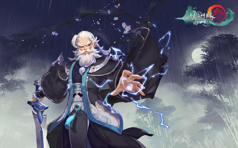 异世界战线杨过游戏:带你体验不一样的江湖