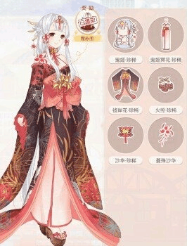 如何下载彼岸花最新版本?快速上手游戏教程