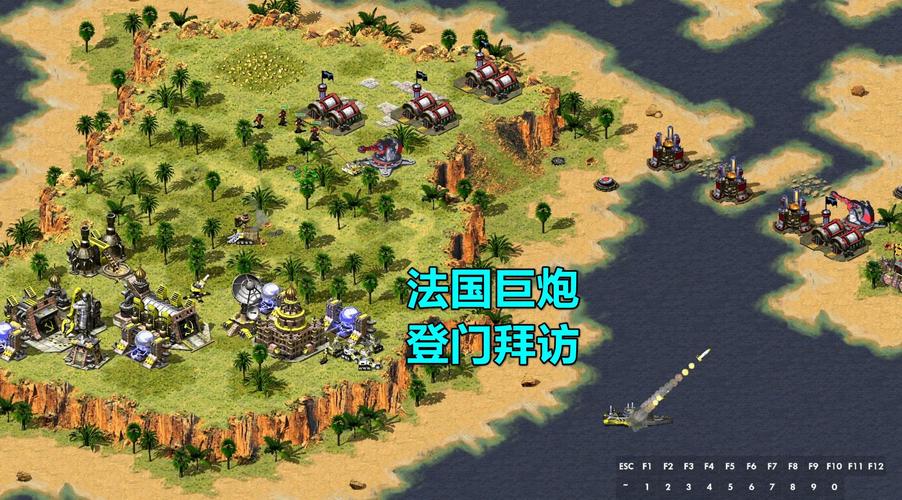 红警2游戏黑屏解决方法大全，一看就会