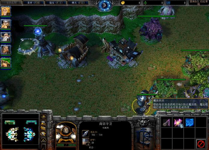 3C澄海地图深度解析:从版本更迭看游戏发展