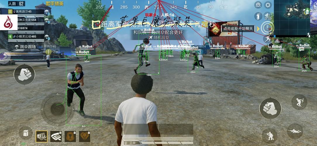 绝地求生分屏雷达好用吗?吃鸡神器带你轻松吃鸡