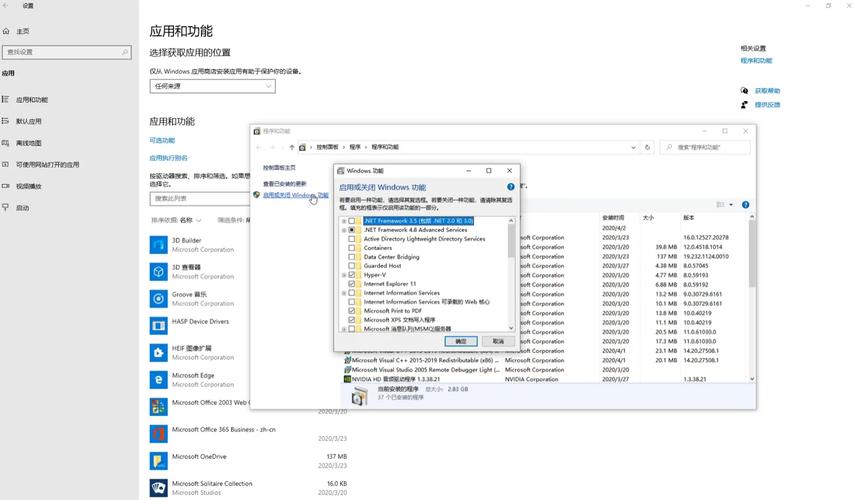 不用虚拟机！Win10系统流畅运行红警2秘诀！