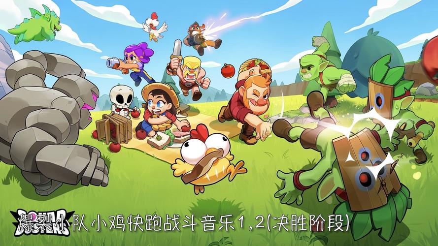 小鸡游戏最新版本来袭:萌宠小鸡带你一起闯关!