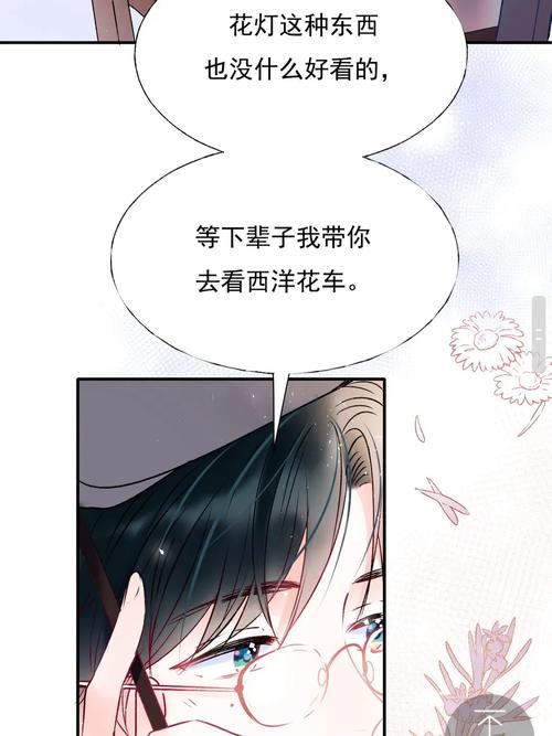 想玩甜蜜归来？这里有最新的更新地址和下载方式！