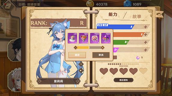 黄昏酒馆更新地址在哪?最新版本下载地址分享!