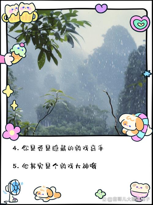 游戏经验宝典:助你成为游戏高手的小秘诀