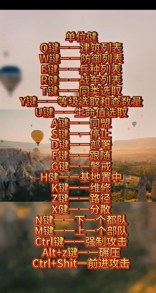 红警2兼容性差?这些方法帮你玩转游戏!