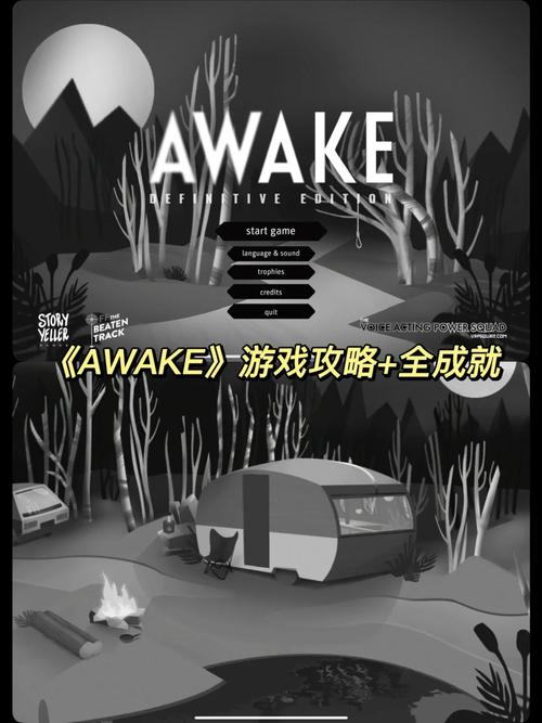 瑟瑟谷物语游戏攻略秘籍：解锁隐藏剧情与彩蛋