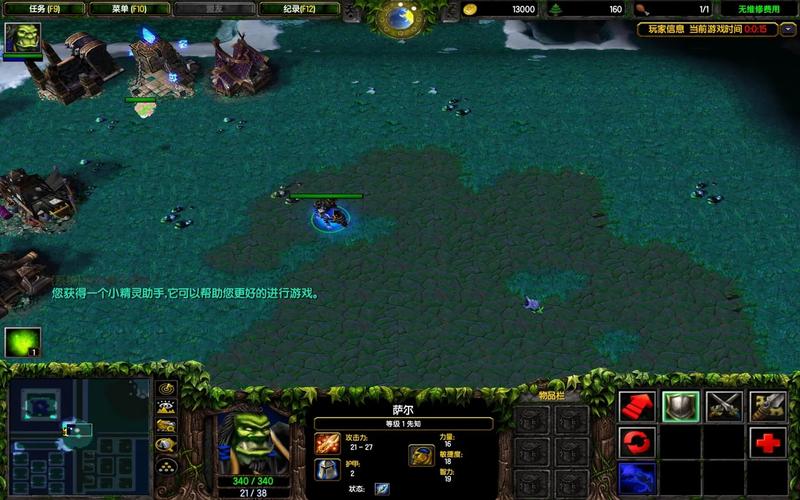 黑暗游侠游戏攻略:新手必看,快速上手制霸全场!