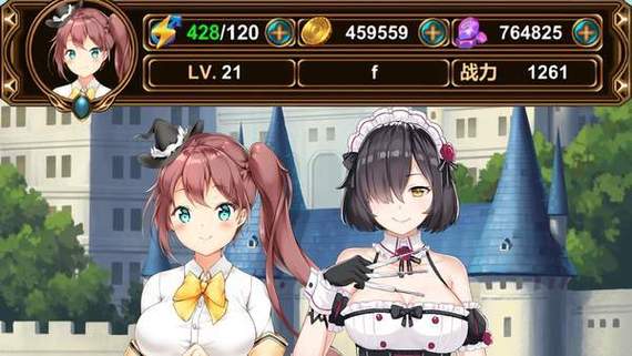 好玩的简单的日子绅士游戏:最新版本下载地址