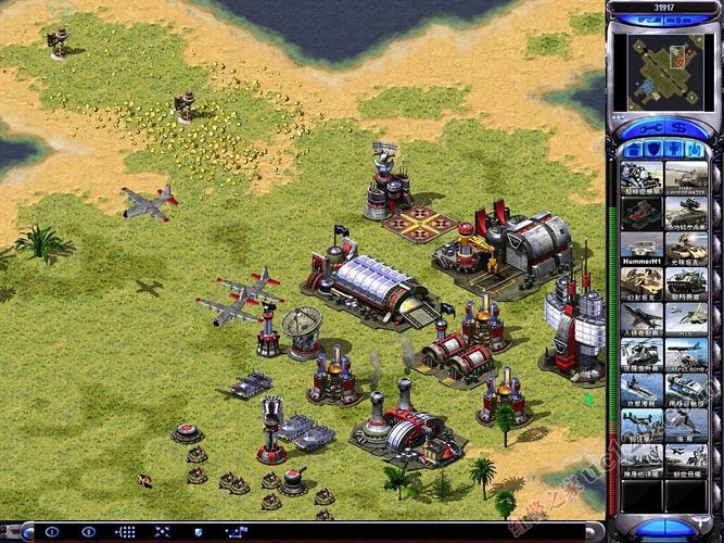 红警2滚轮设置指南：解决游戏操作难题