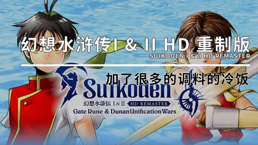 好玩的水浒寝取传绅士游戏推荐:沉浸式剧情,等你探索!