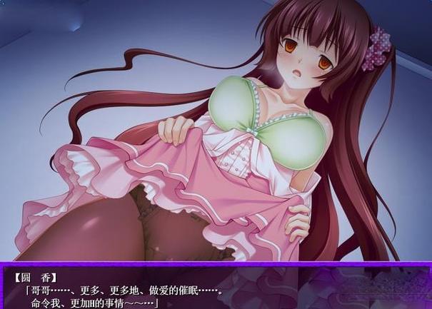 午夜撒娇游戏合集:盘点那些让人脸红心跳的虚拟女友游戏