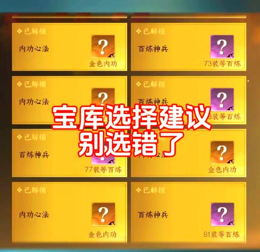 想进血色城堡？等级要求是多少？别错过最佳时机！