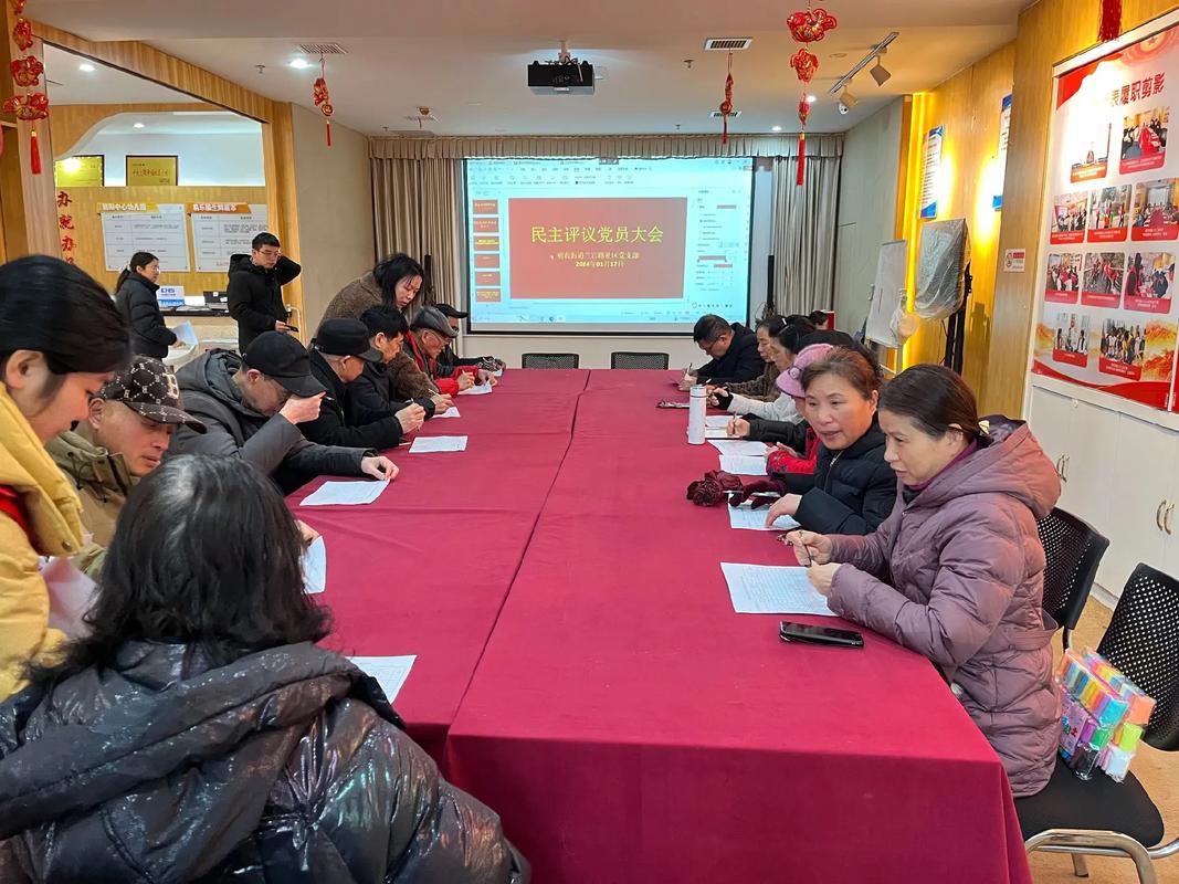 模拟社区活动：参与真实的模拟社区选举