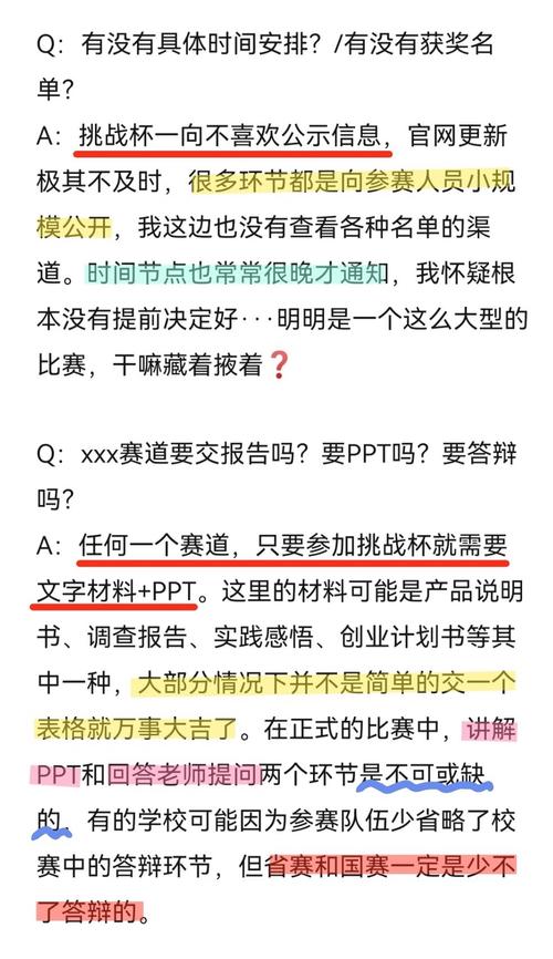急寻奉献的困境更新地址?别着急,这里有答案!