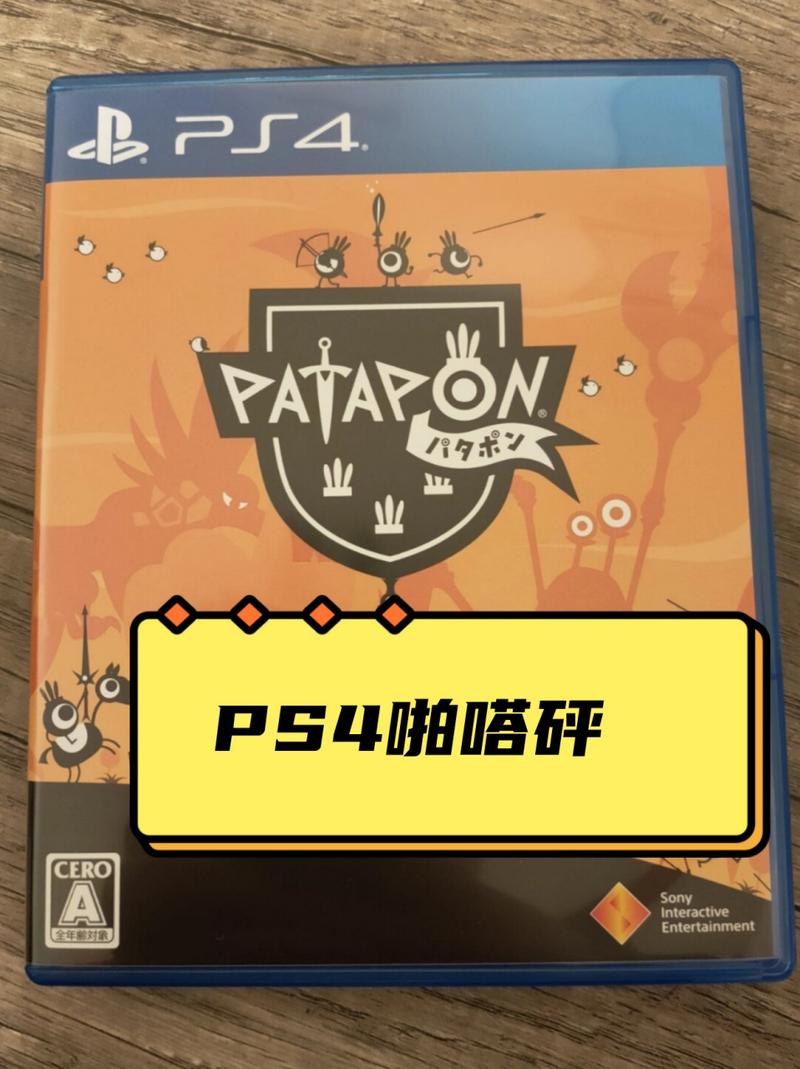 啪嗒砰2：节奏手游，重温经典音乐战斗