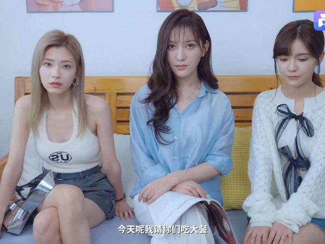 完蛋！我被美女包围了！爆款游戏背后的故事