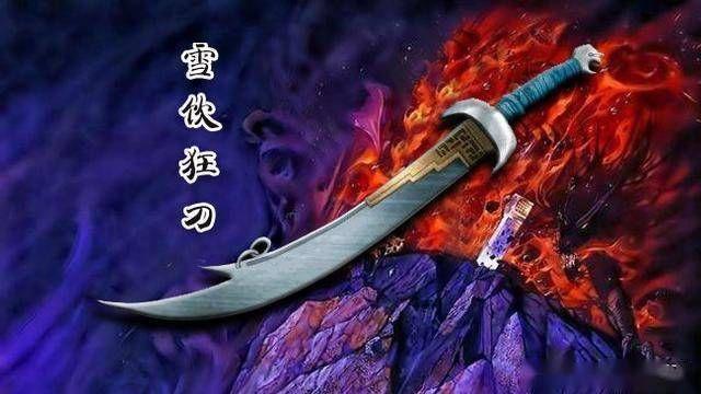 血饮狂刀好玩吗？玩家真实评价大揭秘