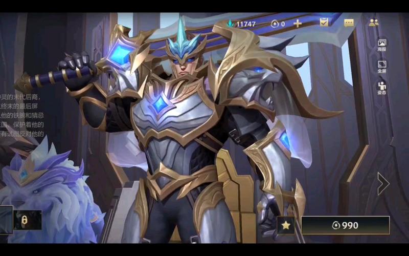 德玛西亚之力盖伦重做，技能全面升级！