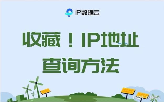 搜同网地址是多少?教你轻松找到搜同网入口