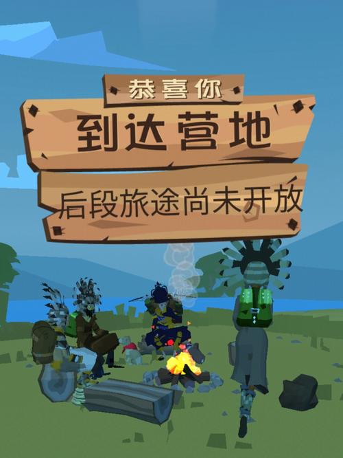 边境之村杨过游戏:带你体验不一样的武侠世界