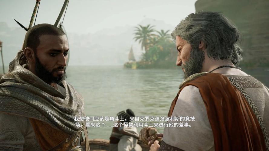 刺客信条起源攻略：全流程通关技巧，看这篇就够了！