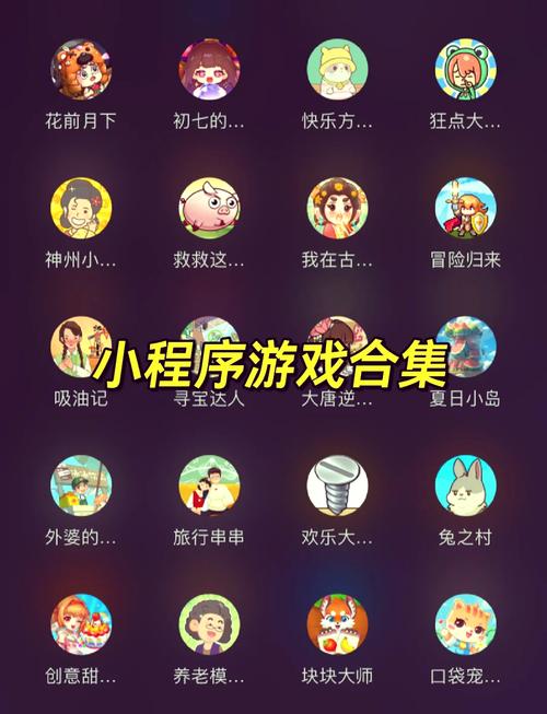 娱乐圈疑云手游下载教程,小白也能轻松搞定!