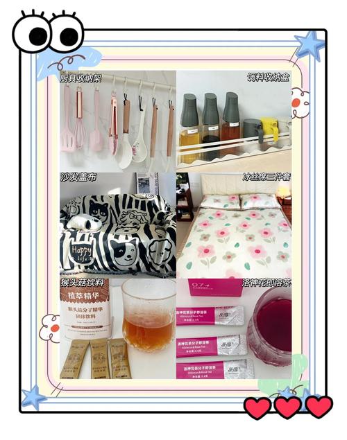 女生必备清单:高颜值好物,精致女孩必看